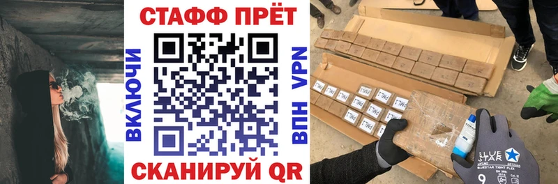 Наркотические вещества Сураж Каннабис  АМФ  МЕФ 