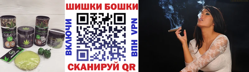 Cannafood конопля  Сураж 
