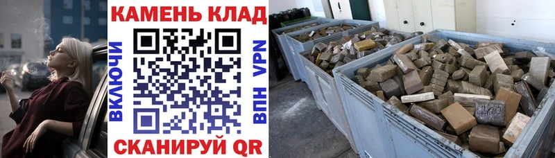 ГАШ VHQ  где можно купить наркотик  Сураж 