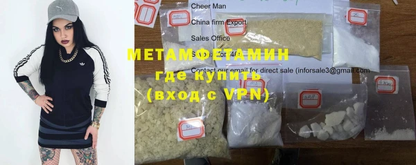 кокаин Ладушкин
