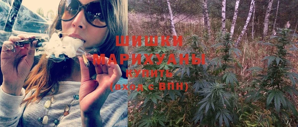кокаин перу Лабытнанги