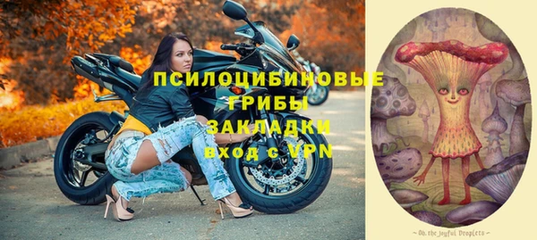 меф VHQ Лагань