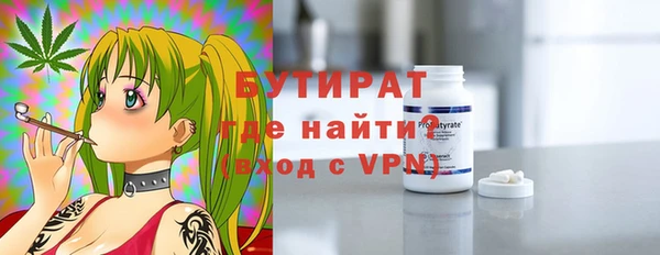 кокаин перу Лабытнанги