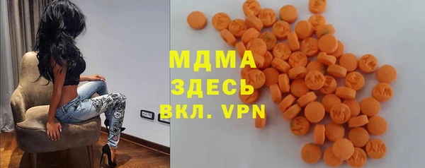кокаин перу Лабытнанги