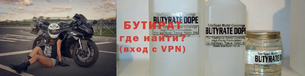 дурь Кукмор