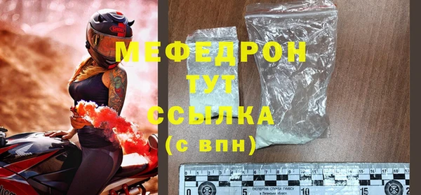 дурь Кукмор
