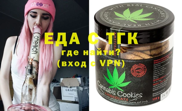 кокаин Ладушкин