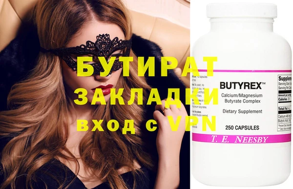 дурь Кукмор