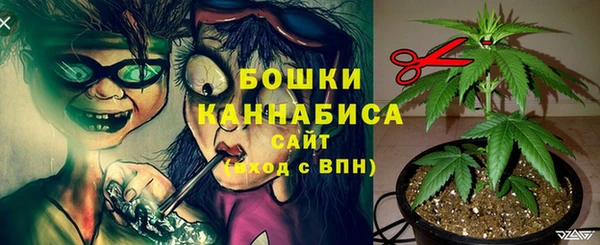 кокаин перу Лабытнанги