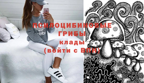 меф VHQ Лагань