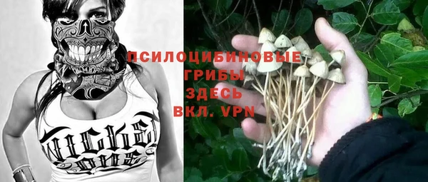 кокаин перу Лабытнанги