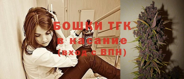 дурь Кукмор