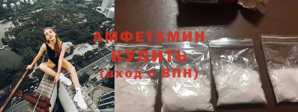 меф VHQ Лагань