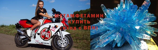 мяу мяу мука Куйбышев