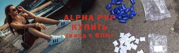 меф VHQ Лагань