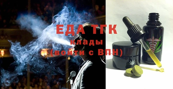 гидропоника Семилуки