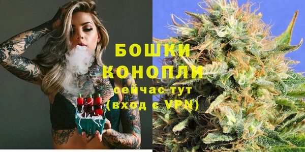 мяу мяу мука Куйбышев