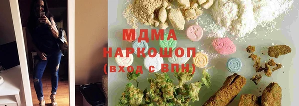 кокаин перу Лабытнанги