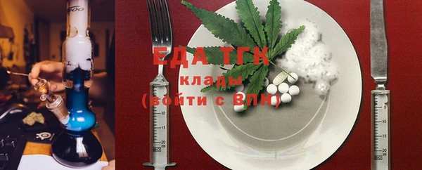 кокаин перу Лабытнанги