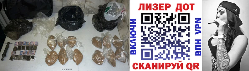 Лсд 25 экстази кислота  хочу наркоту  Сураж 