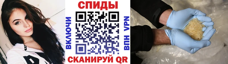 Первитин мет  наркотики  Сураж 