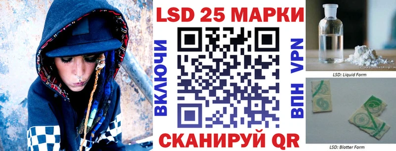 Марки NBOMe 1,5мг  Сураж 