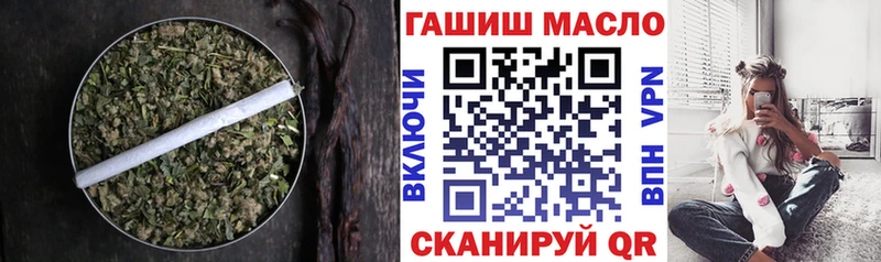 Дистиллят ТГК вейп  Сураж 